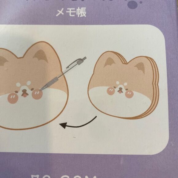 Cute Memo Pad. 2 Packs. White/Tan. Animal Print. Gift. Gifts. Kidcore - Picture 6 of 6